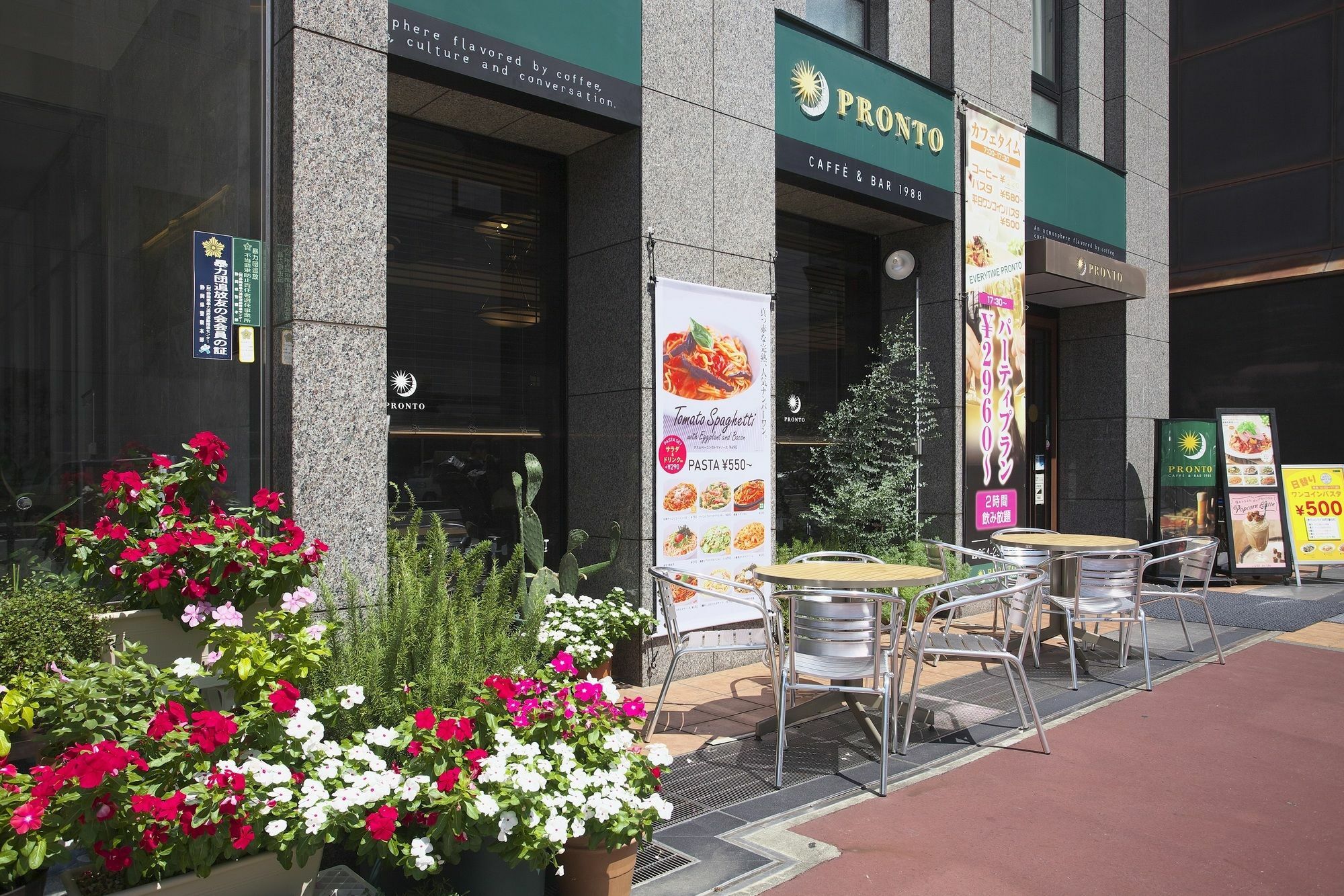Shizutetsu Hotel Prezio Shizuoka-Ekikita Exterior foto